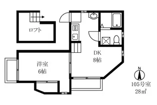 Arts沼袋【1階】の間取り