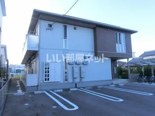 エテルナの画像