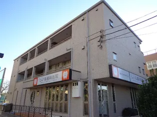 クォリティー武蔵浦和の画像