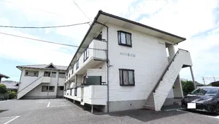 メゾン多々野の外観