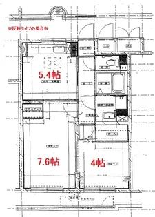 ロイヤルアニヴァーサリー若林【4階】の間取り