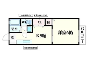 ラフォーレI【1階】の間取り