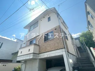 グランピエールの画像