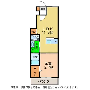 メゾン・ヴェール【1階】の間取り
