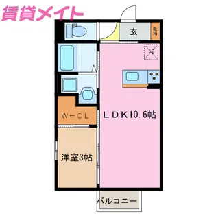 ブルー ローズ【1階】の間取り