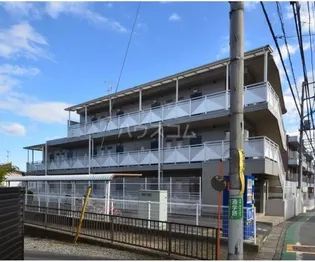 エステート宮前平の画像