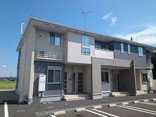 アースリバーFの画像