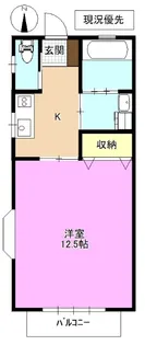 稲田ふれあいホーム【2階】の間取り