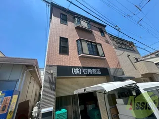 サンヨービルの画像