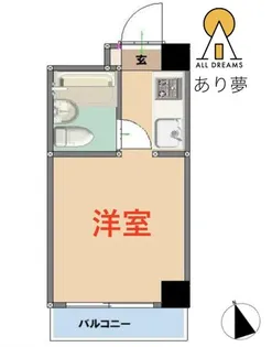 メルビック新子安ビル【2階】の間取り