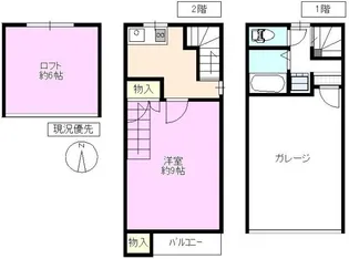 ハイクオリティ三輪 C棟【1階】の間取り