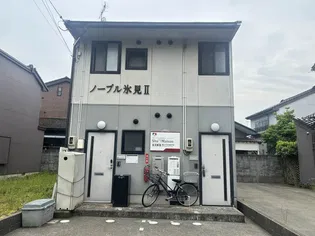 ノーブル氷見Ⅱの外観