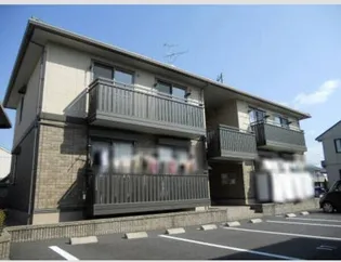 コトーソレイユ Aの画像