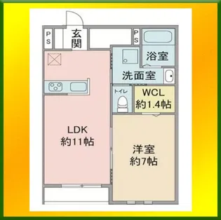 ラシーネセレッソ【2階】の間取り