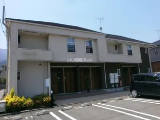 リバービレッジBの画像