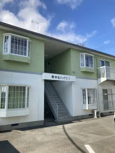 南中里ハイツD【2階】の外観