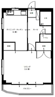 エルムハイツ【1階】の間取り
