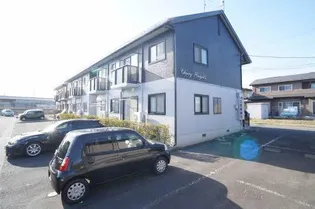 チェリーハイツの画像