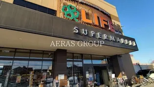 アムール【2階】の周辺