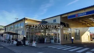 アムール【2階】の周辺