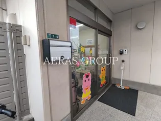 アムール【2階】の周辺