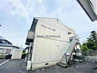 アヴァンツァーレ浦田の画像