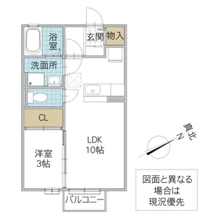 プランタンコリーヌ II【1階】の間取り