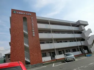 アーバンコート中須賀【3階】の外観