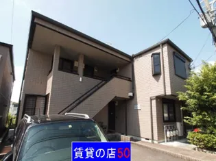 シンフォニーコートIIの画像