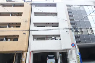 若草ビル2の画像