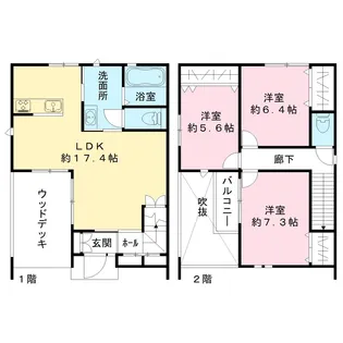 群馬県高崎市岩押町【一戸建】の間取り