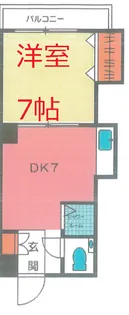 東京都品川区南大井6【マンション】の間取り
