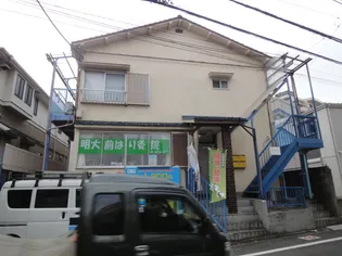 グリーンハウス明大前【2階】の外観