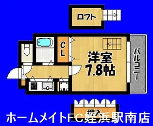 シエルブルー【4階】の間取り