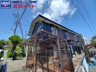 サニーヒル倭町【1階】の外観