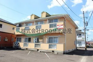 オレンジハウス A Bの画像