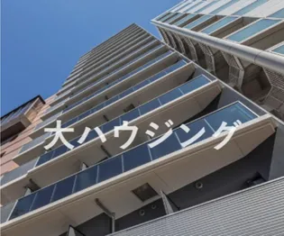 ライオンズフォーシア五反田【5階】の外観