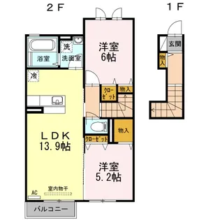 ノースアートヒルズ【2階】の間取り