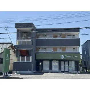 オレンジパーク【3階】の外観