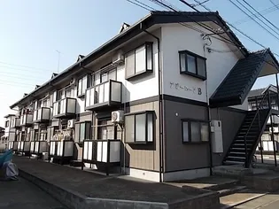 アビーロードCの画像