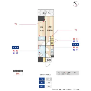 ACP Residence 西巣鴨【9階】の間取り