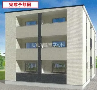 兵庫県神戸市西区王塚台2【アパート】の外観