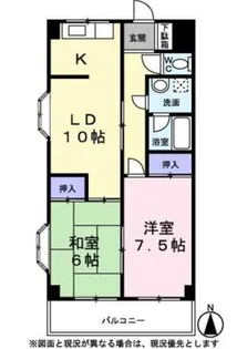 白樺【2階】の間取り