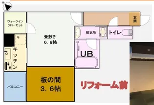 グリュックメゾン福島【4階】の間取り