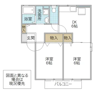 グローリー A棟【2階】の間取り
