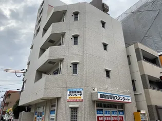 KONTI松野の画像