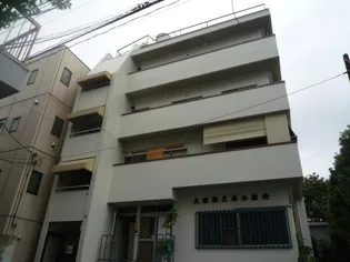 文原ビル【5階】の外観