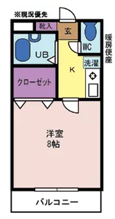 エバーグリーン【1階】の間取り