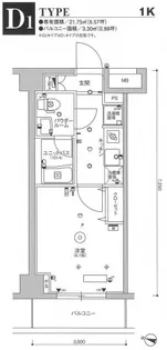 スカイコート川崎京町【7階】の間取り