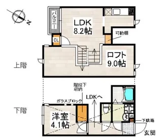 CB高宮マリアローザ【1階】の間取り